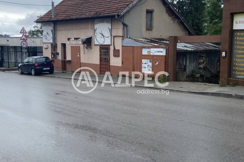 Продава ПАРЦЕЛ, гр. София, с. Бистрица