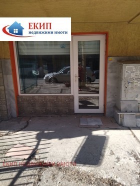 ������� ������� | Imot.bg � ����������� 1