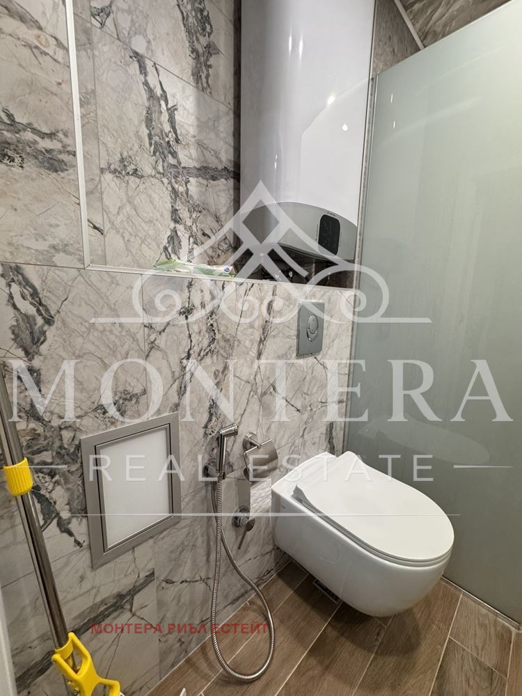 ������� 2-����� | Imot.bg � ����������� 12