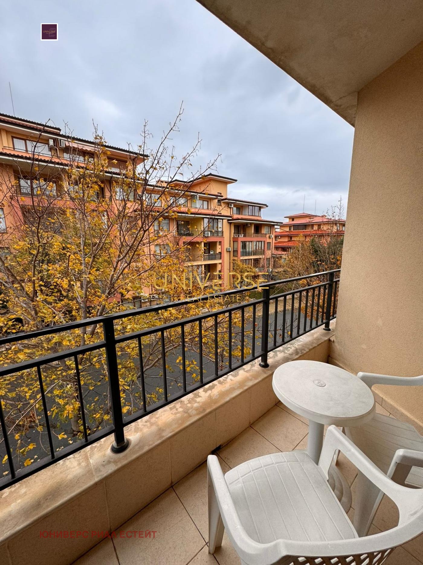 ������� 2-����� | Imot.bg � ����������� 16