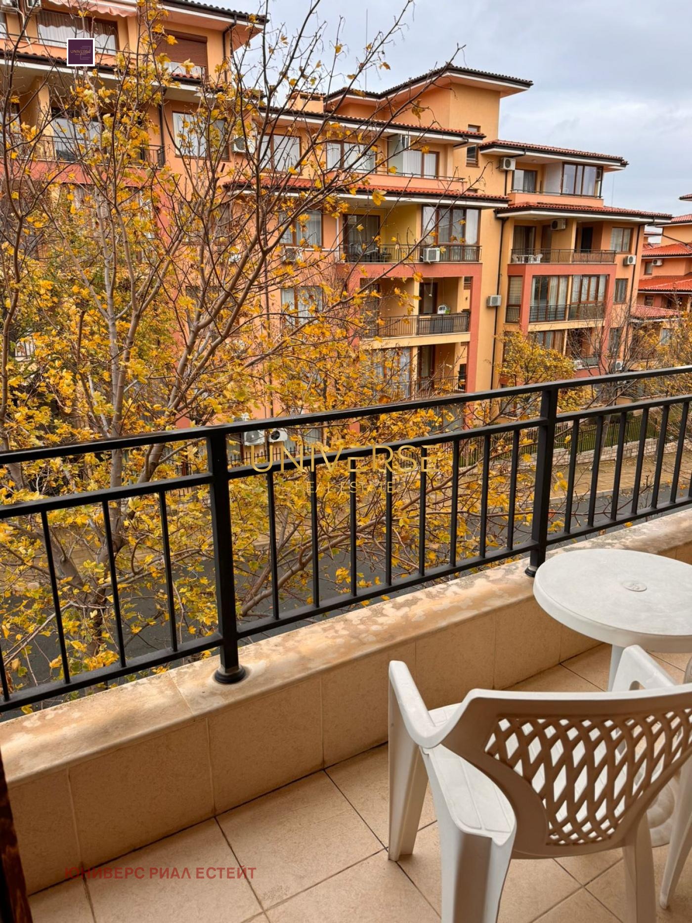 ������� 2-����� | Imot.bg � ����������� 15