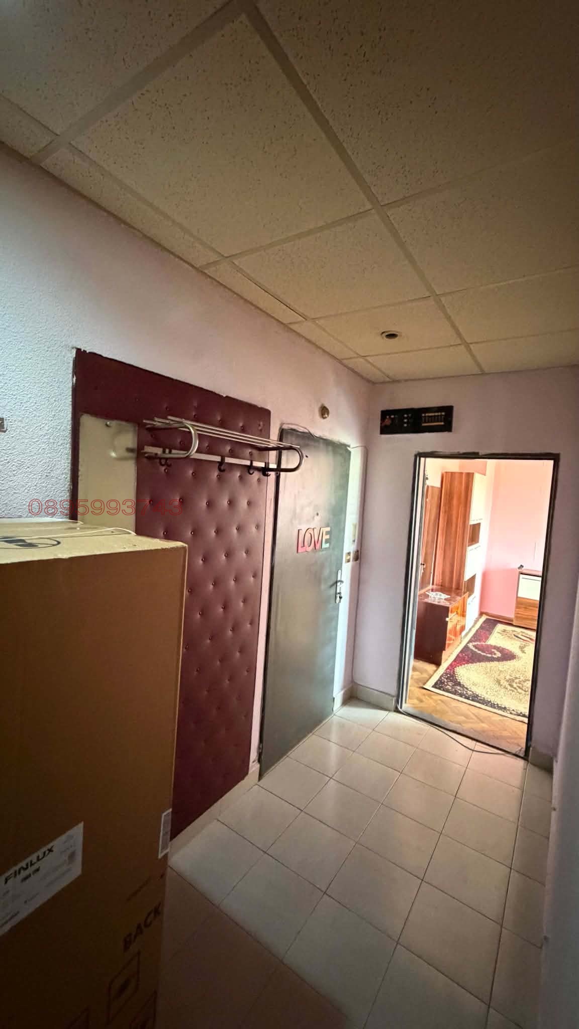 ������� 2-����� | Imot.bg � ����������� 1