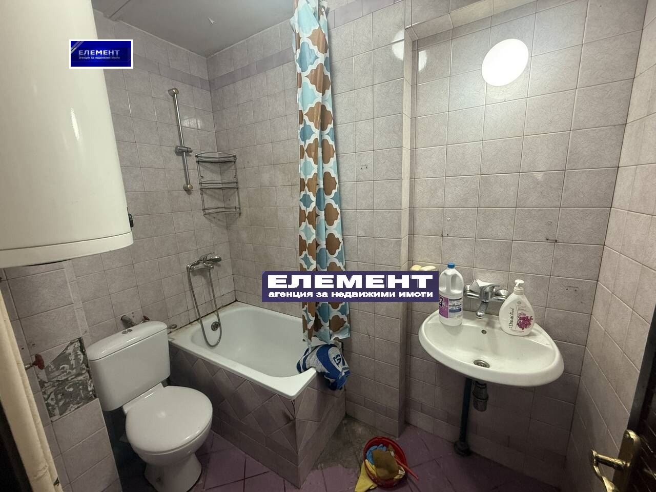 Продава 3-СТАЕН | Imot.bg — изображение 4