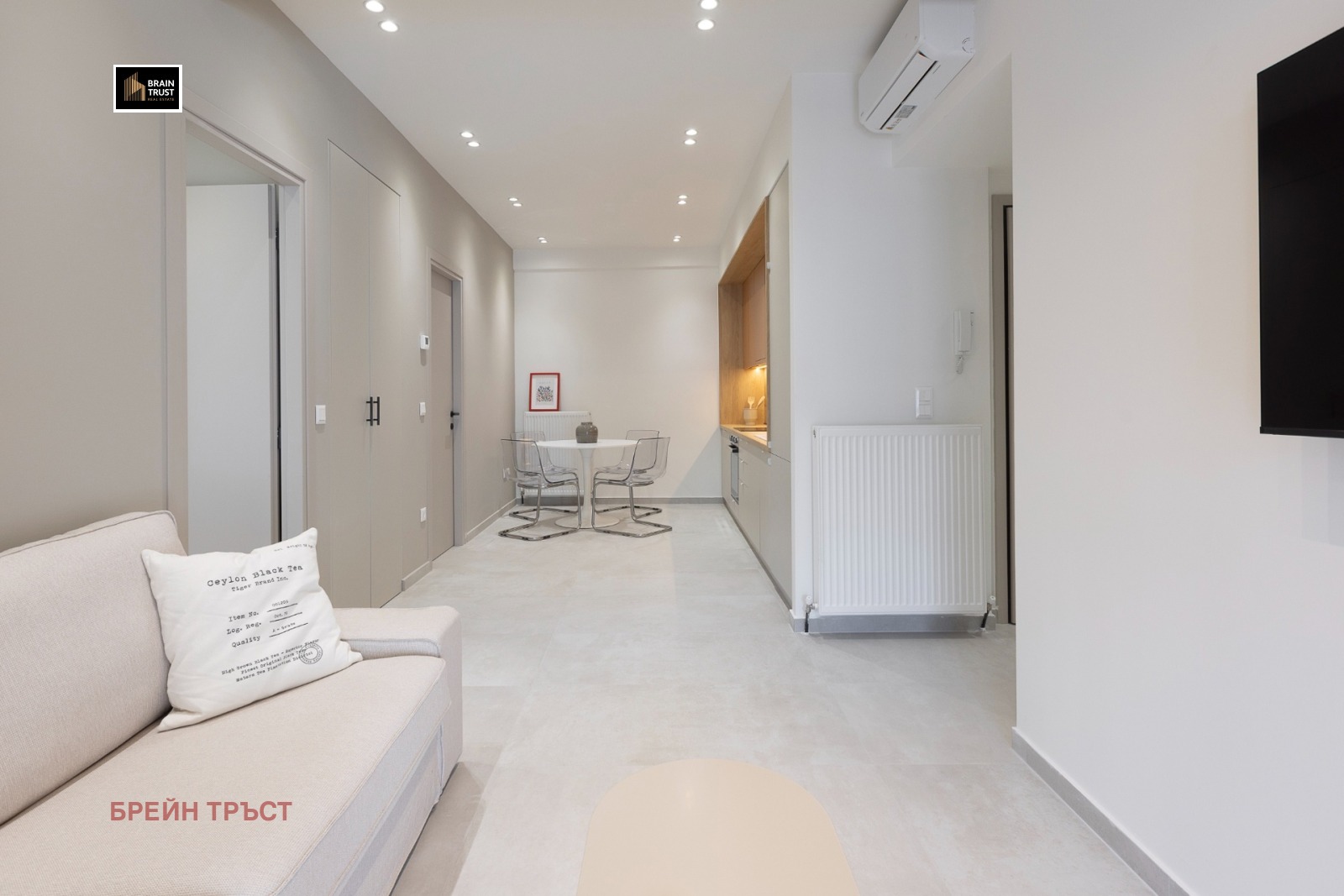 ������� 3-����� | Imot.bg � ����������� 9