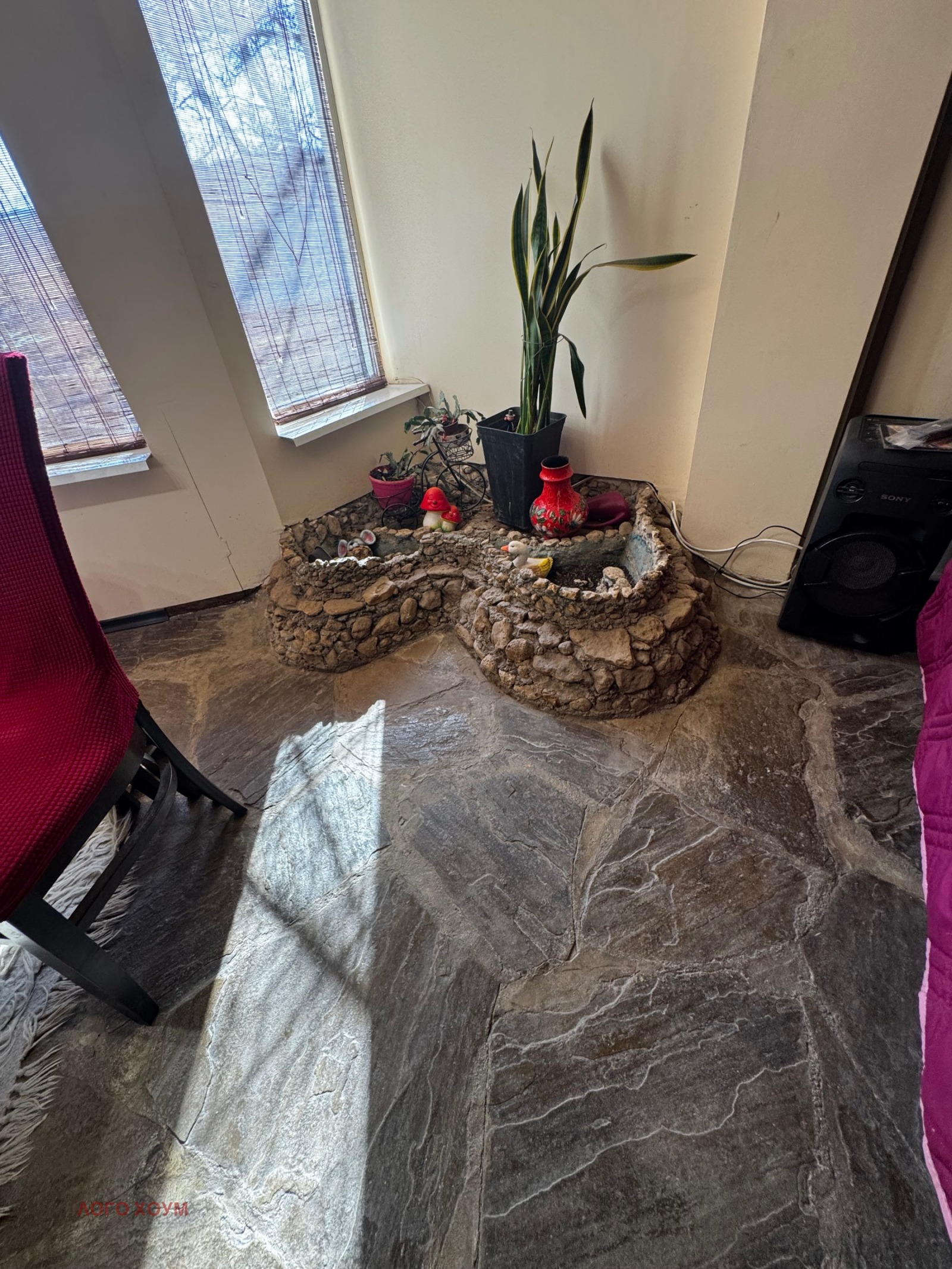 ������� ���� | Imot.bg � ����������� 17