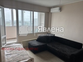 ������� 1-����� | Imot.bg � ����� ������ 2