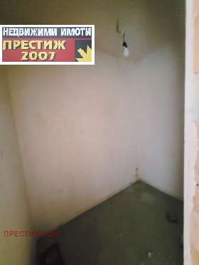  3- | Imot.bg    5