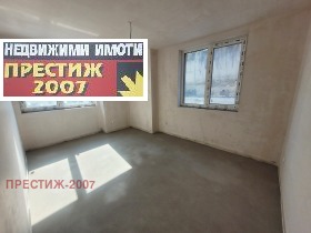  3- | Imot.bg    2