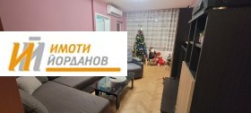 Продажба на четеристайни апартаменти в област Велико Търново — страница 2 - изображение 14 