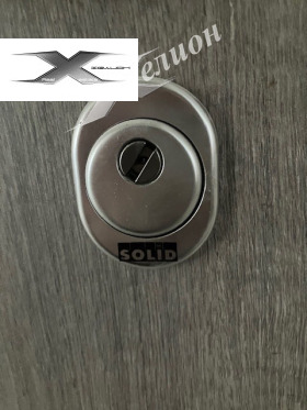 ������� 4-����� | Imot.bg � ����� ������ 11