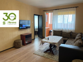 ������� 4-����� | Imot.bg � ����� ������ 3
