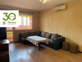 ������� 4-����� | Imot.bg � ����� ������ 2