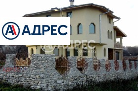 Hus Kitjevo, region Varna