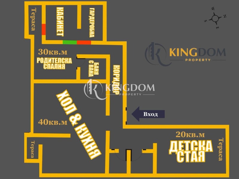 Продается  3 спальни София , Бояна , 175 кв.м | 73035672 - изображение [17]