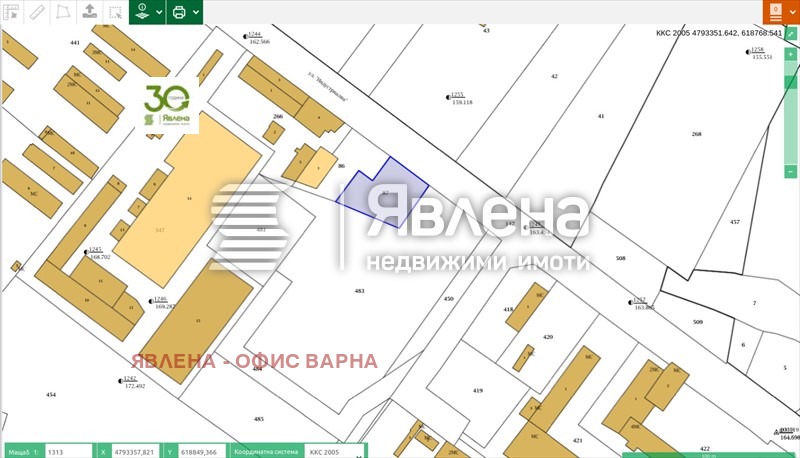 Продава ПРОМ. ПОМЕЩЕНИЕ, гр. Шумен, Промишлена зона, снимка 2 - Производствени сгради - 47185808