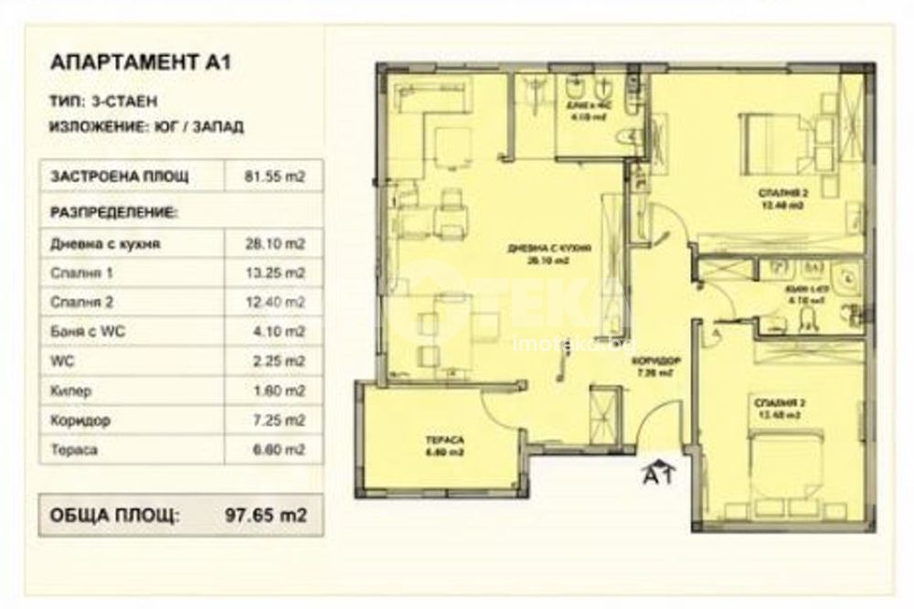 Продава 3-СТАЕН, гр. Варна, Галата, снимка 3 - Апартаменти - 55706561