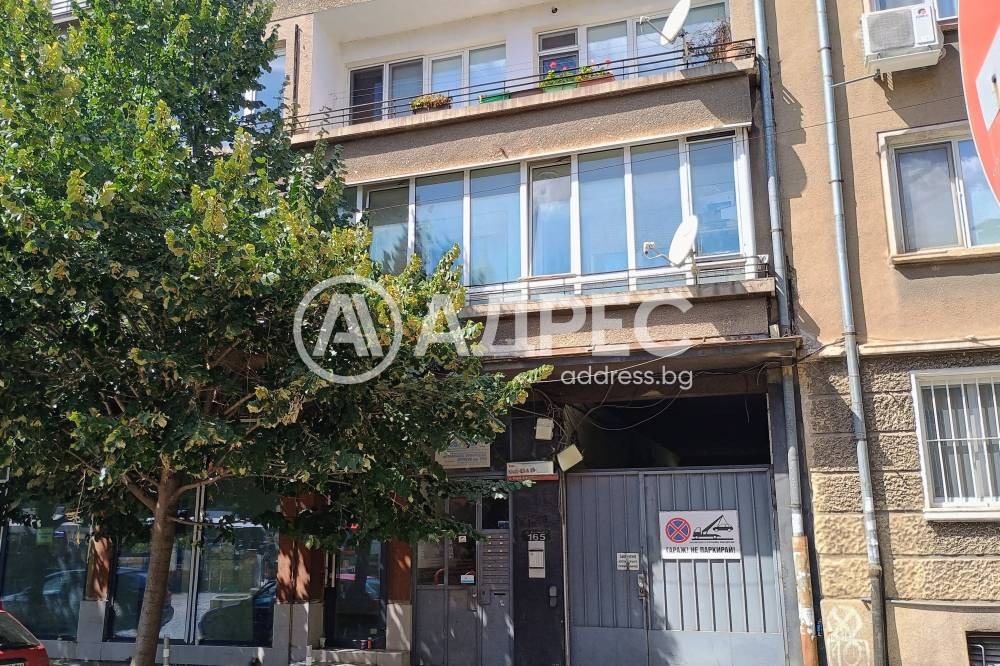 Продава 3-СТАЕН, гр. София, Център, снимка 10 - Апартаменти - 55980631