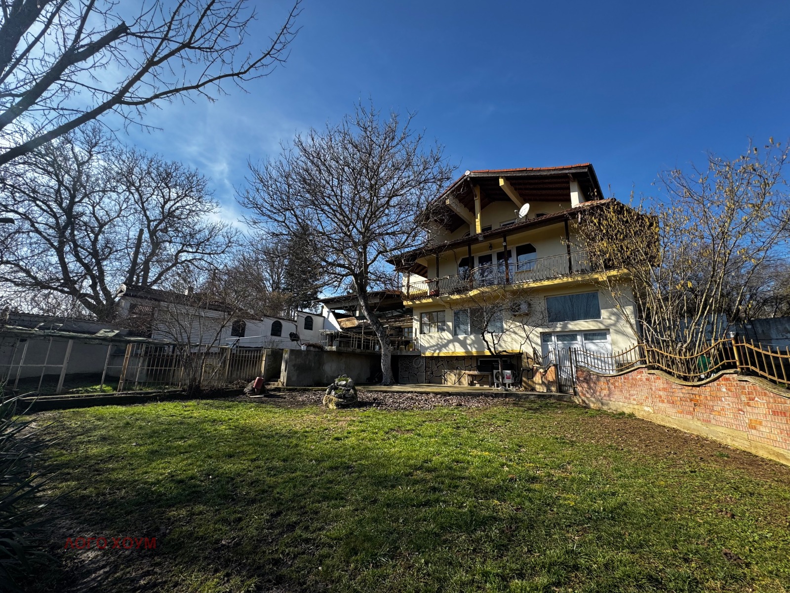 Продава КЪЩА, с. Долище, област Варна, снимка 2 - Къщи - 53711495