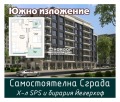Продава 2-СТАЕН, гр. Пловдив, Тракия, снимка 2