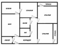 Продава 4-СТАЕН, град Варна, Чайка • 260300 € • 45095258 — Holmes.bg