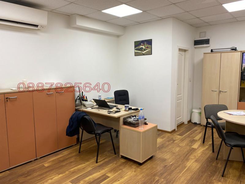 ������� ���� | Imot.bg � ����������� 7