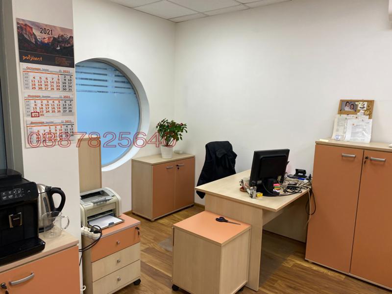 ������� ���� | Imot.bg � ����������� 6