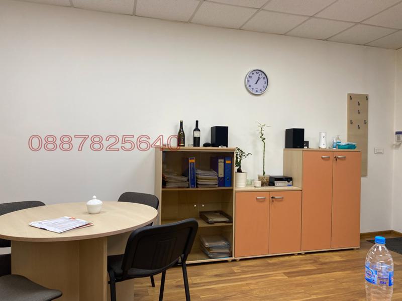 ������� ���� | Imot.bg � ����������� 3