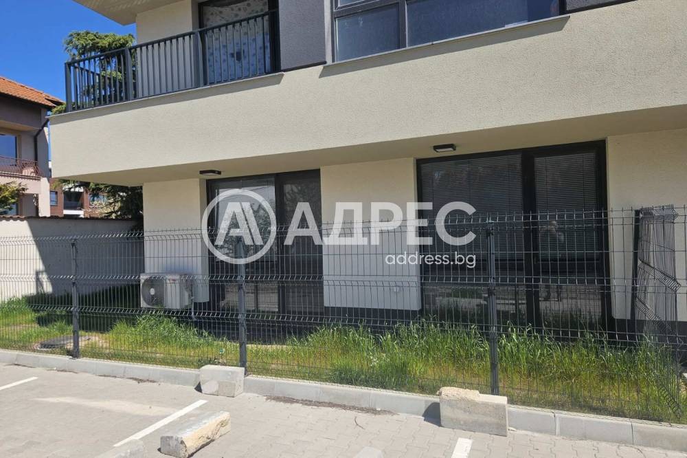 ������� 3-����� | Imot.bg � ����������� 14