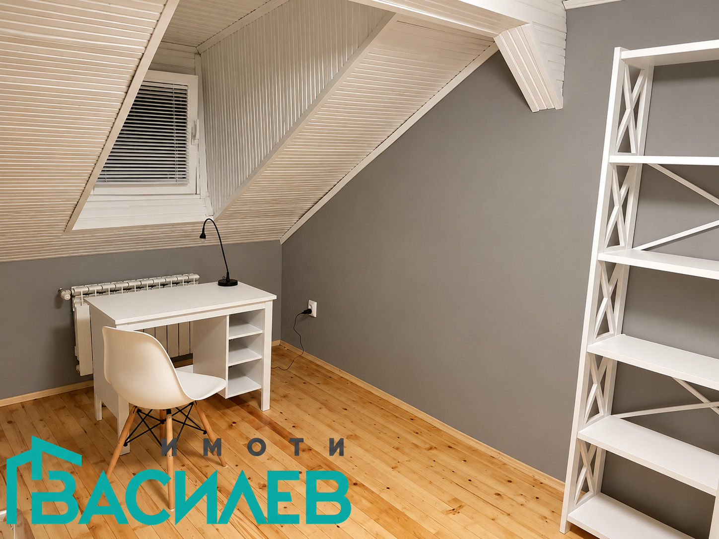 ������� 3-����� | Imot.bg � ����������� 8