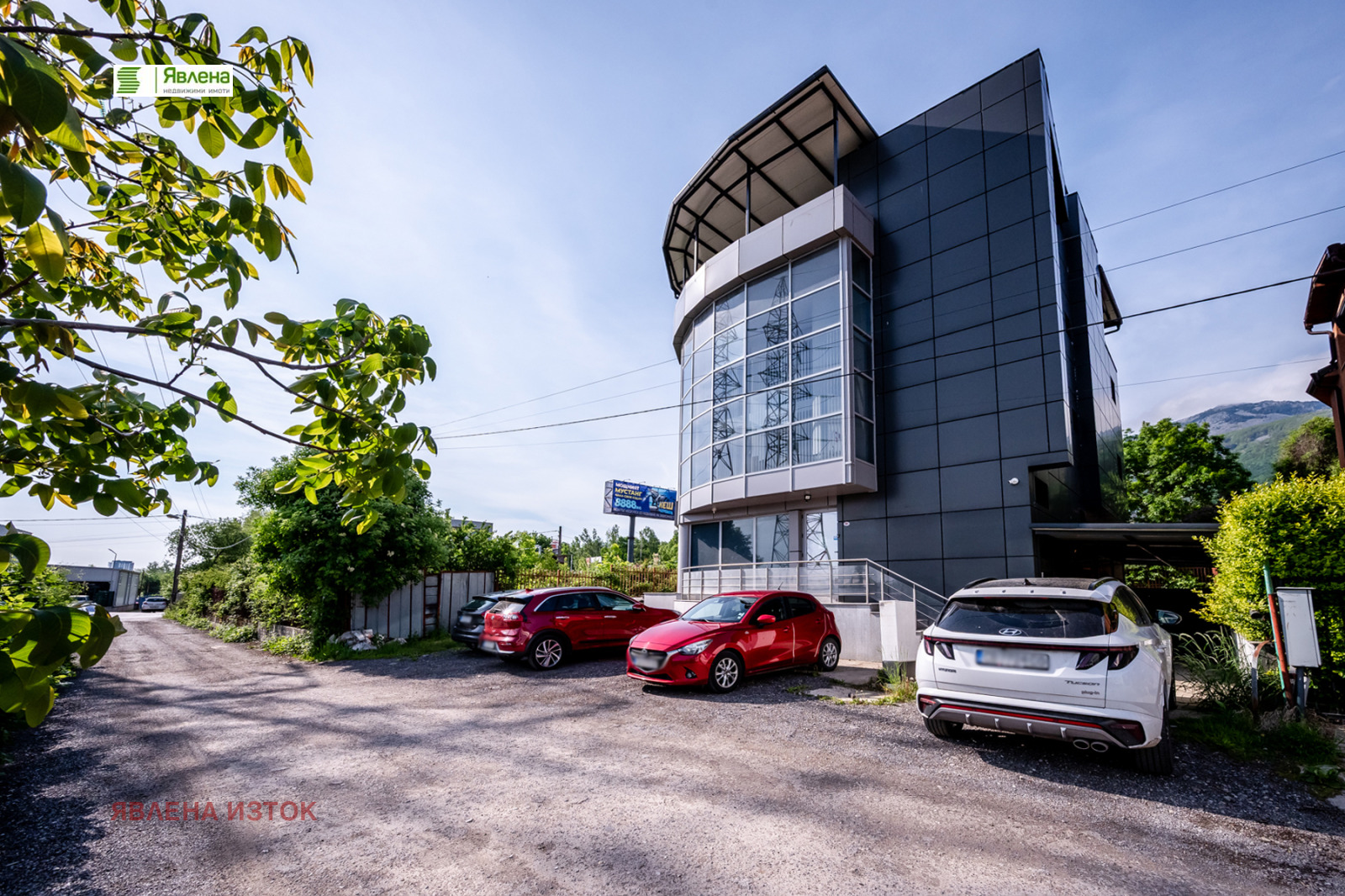������� ���� | Imot.bg � ����������� 1