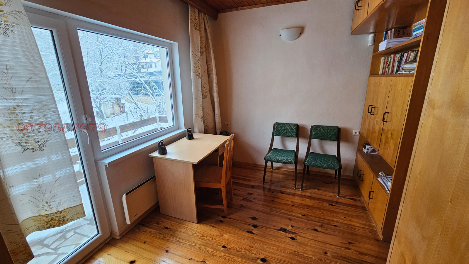 ������� ���� | Imot.bg � ����������� 8