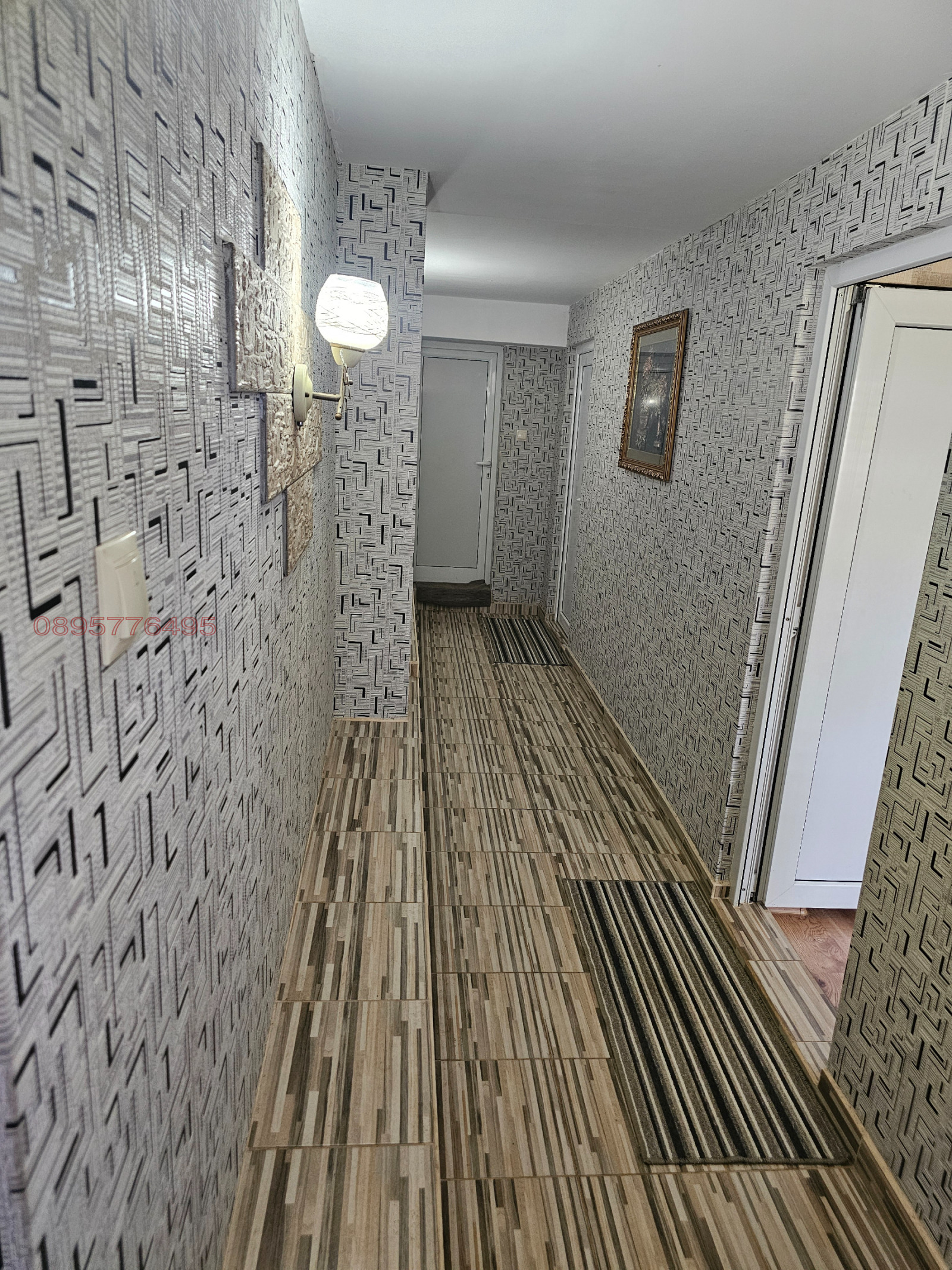 ������� ���� | Imot.bg � ����������� 12