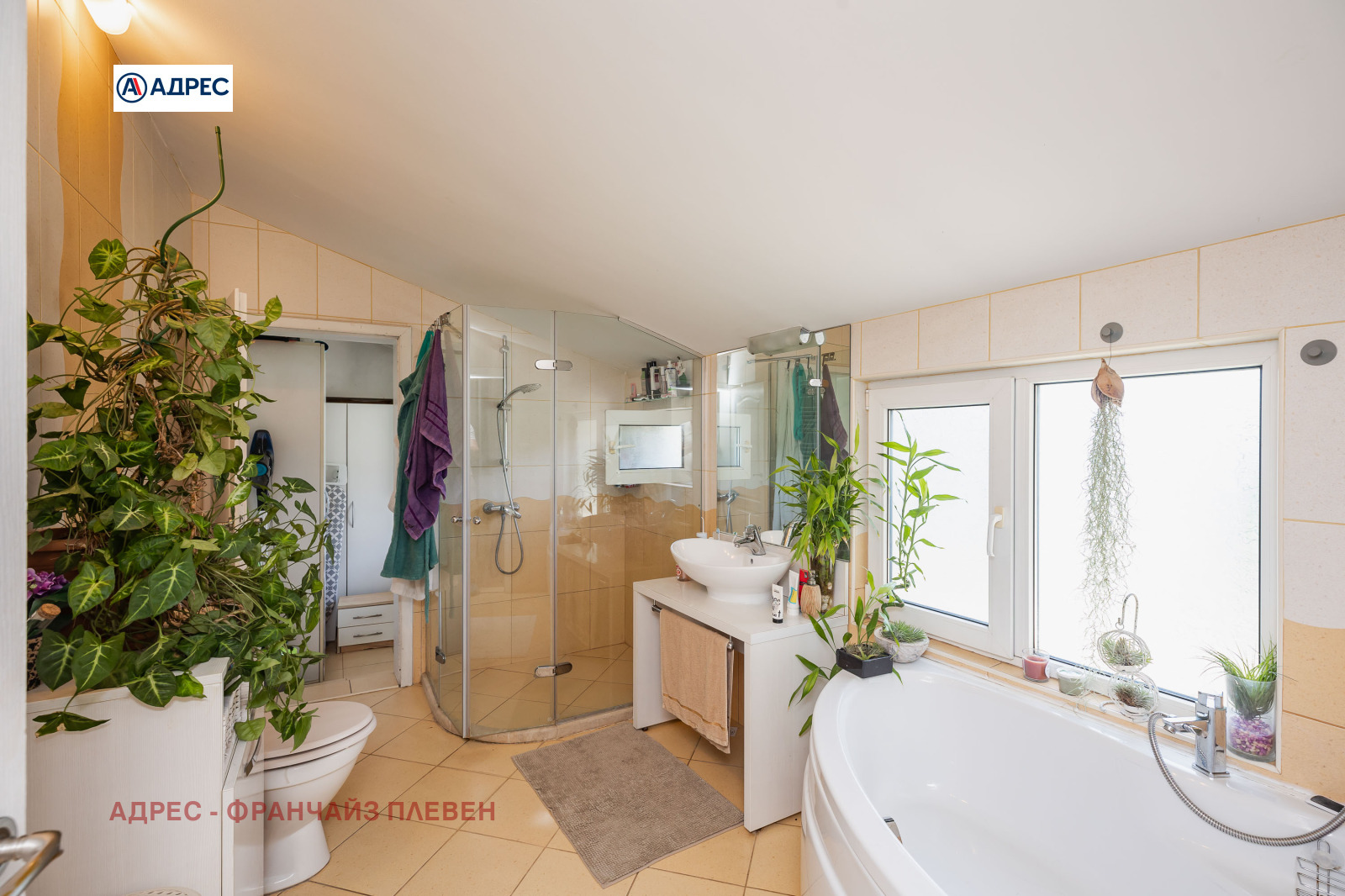 ������� ���� | Imot.bg � ����������� 12