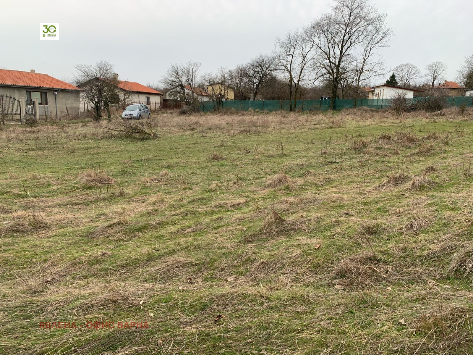 ������� ������ | Imot.bg � ����������� 1