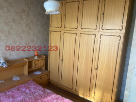 ������� 2-����� | Imot.bg � ����� ������ 4