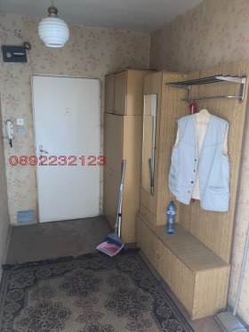 ������� 2-����� | Imot.bg � ����� ������ 7