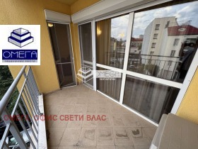  2- | Imot.bg    8