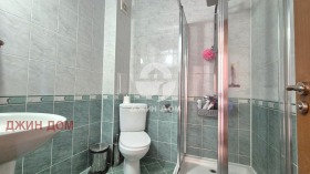 ������� 3-����� | Imot.bg � ����� ������ 8