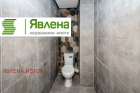������� ���� | Imot.bg � ����� ������ 15