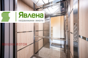 ������� ���� | Imot.bg � ����� ������ 5