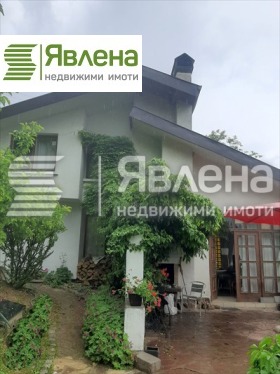 Maison Osoitsa, région Sofia
