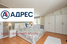 ������� ���� | Imot.bg � ����� ������ 8