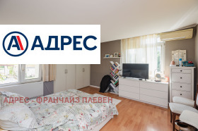 ������� ���� | Imot.bg � ����� ������ 9