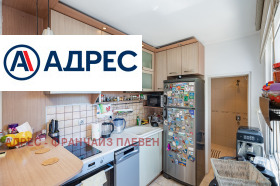 ������� ���� | Imot.bg � ����� ������ 4