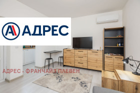 ������� ���� | Imot.bg � ����� ������ 3