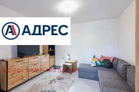 ������� ���� | Imot.bg � ����� ������ 11