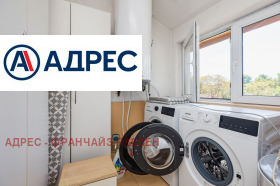 ������� ���� | Imot.bg � ����� ������ 13