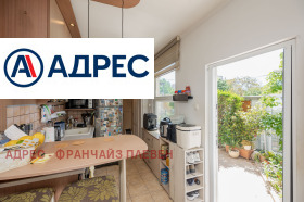 ������� ���� | Imot.bg � ����� ������ 5