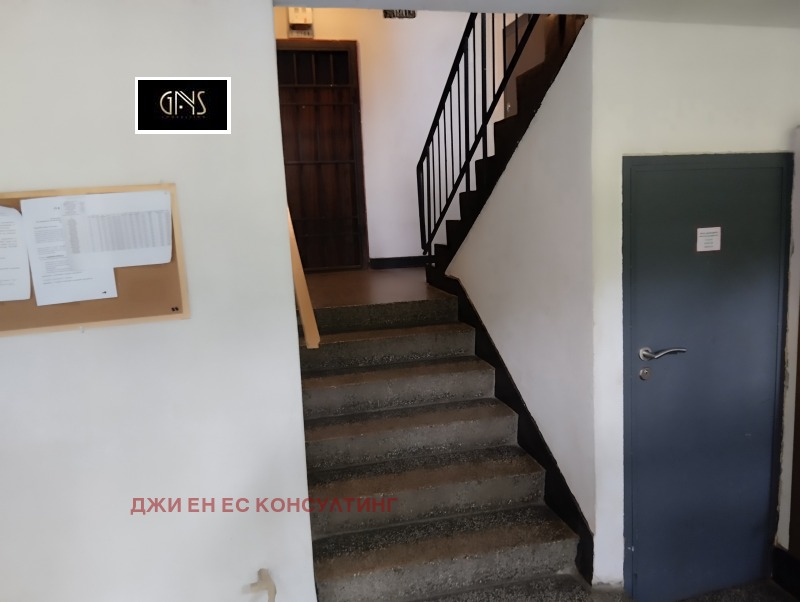 À vendre  1 chambre Sofia , Borovo , 61 m² | 88068530 - image [11]