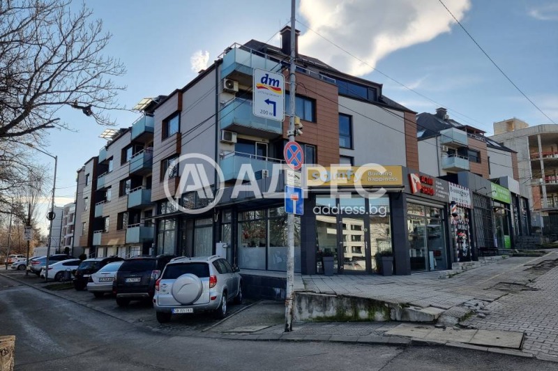 À vendre  1 chambre Sofia , Dragalevtsi , 70 m² | 45496225 - image [13]